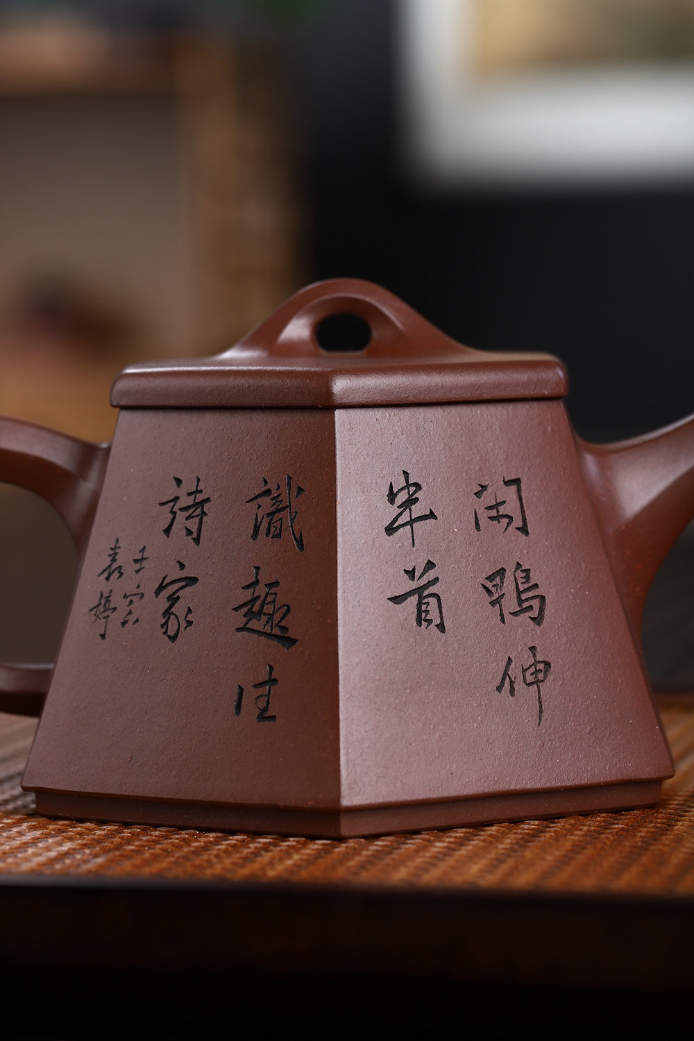 研高收藏级作品推荐【六方石瓢】[强] 原矿紫泥（老师家藏三十多年老料市面罕见 ）370CC