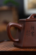研高收藏级作品推荐【六方石瓢】[强] 原矿紫泥（老师家藏三十多年老料市面罕见 ）370CC