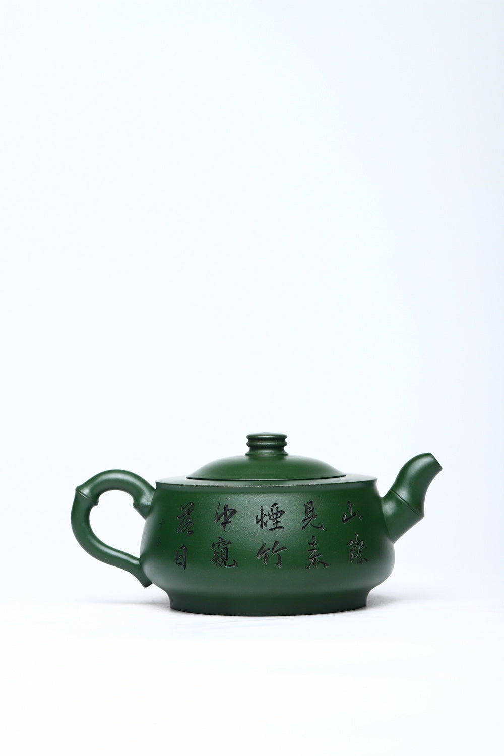 特惠研高收藏级作品推荐【竹趣】 稀有绿泥（老师家藏三十多年老料市面罕见 ）350CC