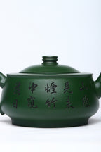 特惠研高收藏级作品推荐【竹趣】 稀有绿泥（老师家藏三十多年老料市面罕见 ）350CC