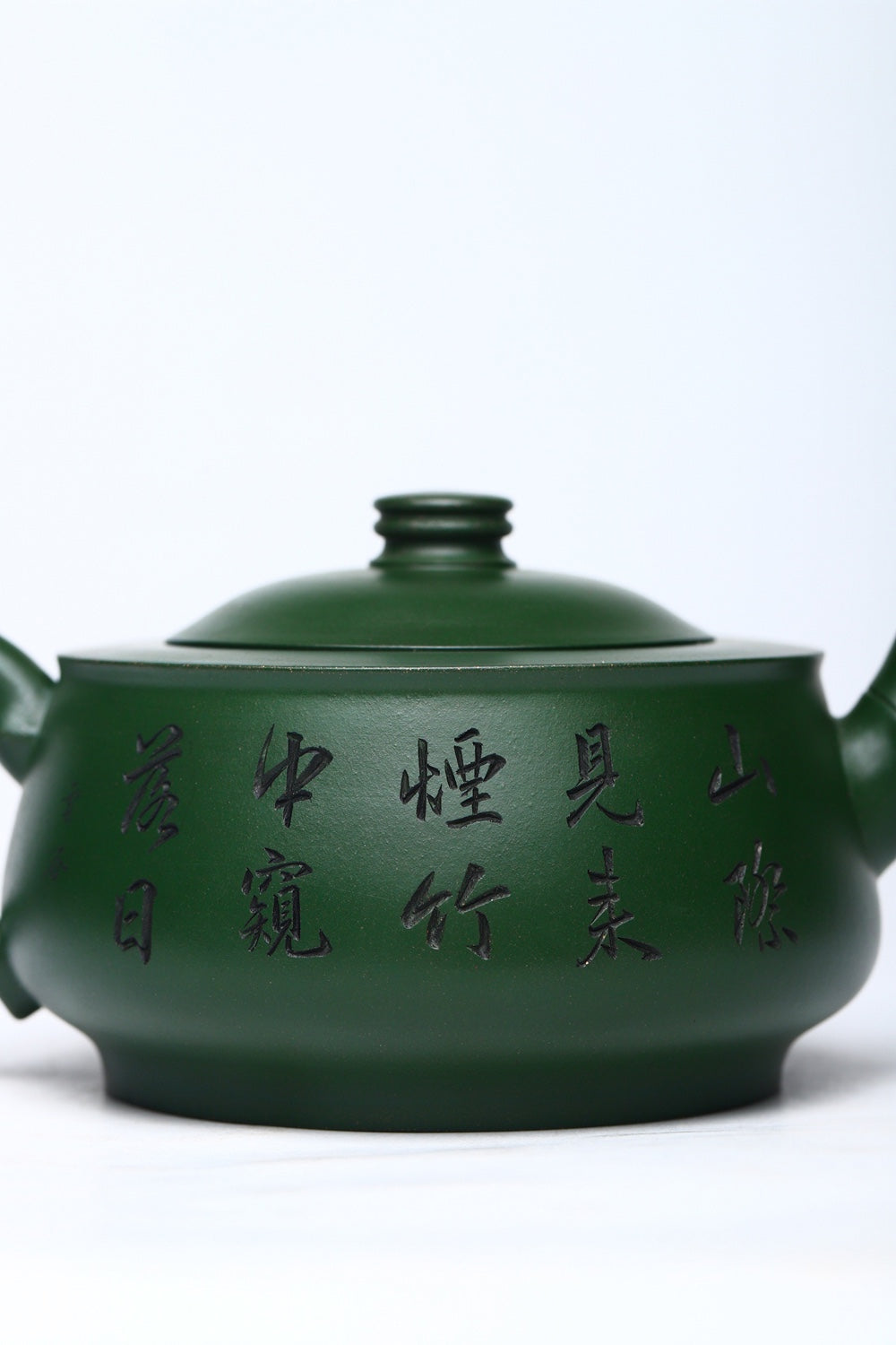 特惠研高收藏级作品推荐【竹趣】 稀有绿泥（老师家藏三十多年老料市面罕见 ）350CC