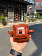 研高大师收藏级作品推荐【四方祥瑞】 寅春朱泥（老师家藏五十多年老料市面罕见 ）350CC 作者：周新元 &nbsp;国家级正高级工艺美术师