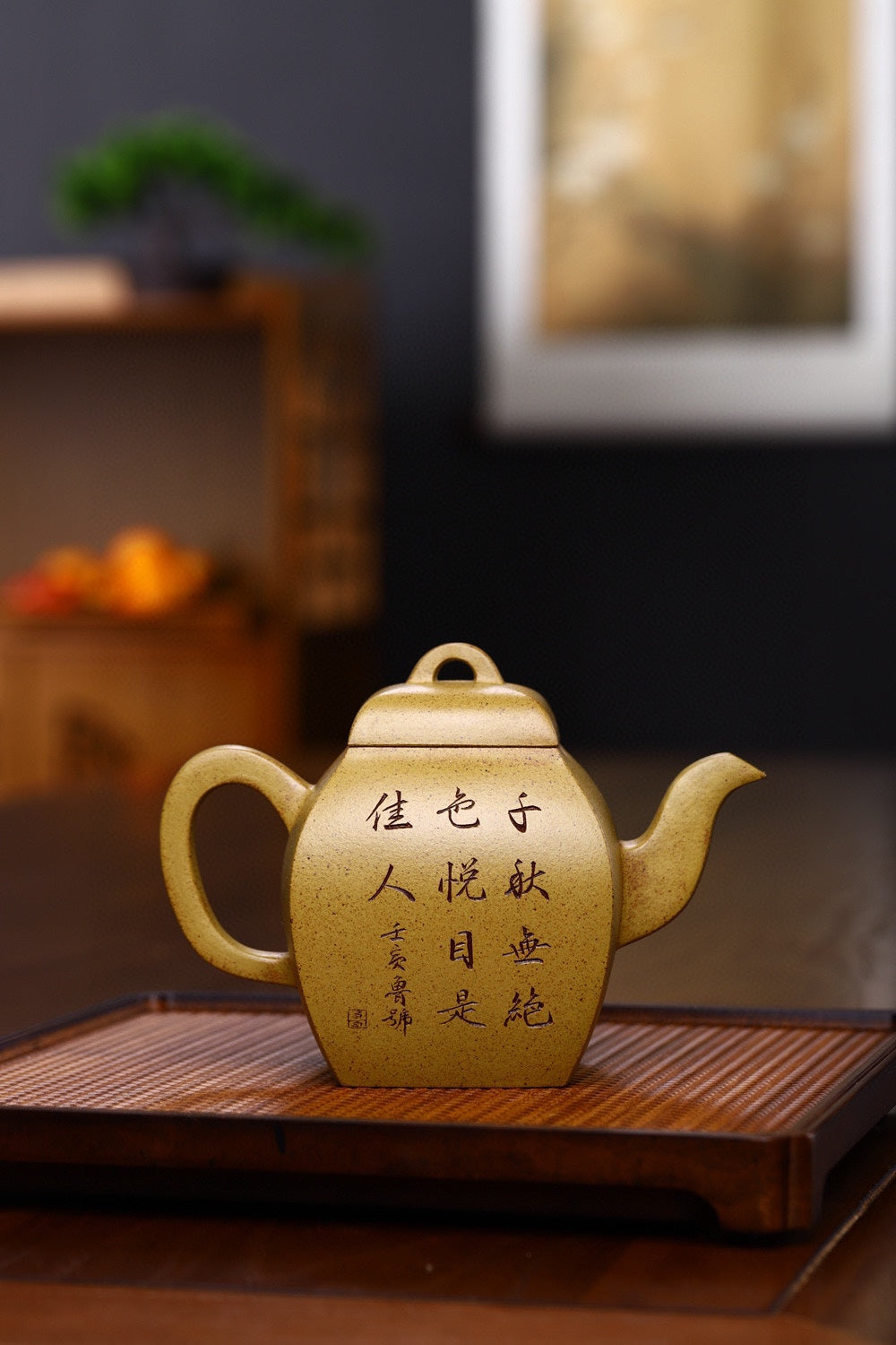 精品特价🉐️研高大师收藏级作品推荐【四方清心】[强] 黄金段古法烧（老师家藏三十多年老料市面罕见 ）450CC 作者：周新元 国家级正高级工艺美术师