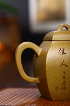 精品特价🉐️研高大师收藏级作品推荐【四方清心】[强] 黄金段古法烧（老师家藏三十多年老料市面罕见 ）450CC 作者：周新元 国家级正高级工艺美术师