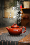 研高大师收藏级作品推荐【葫芦】 寅春朱泥（老师家藏五十多年老料市面罕见 ）340CC 作者：周新元 国家级正高级工艺美术师
