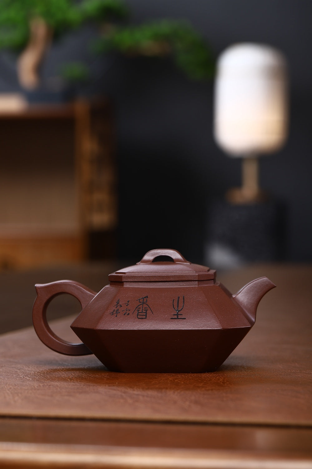 研高大师收藏级作品推荐【清茶生香】[强] 家藏老紫泥（老师家藏五十多年老料市面罕见 ）300CC 作者：周新元 国家级正高级工艺美术师