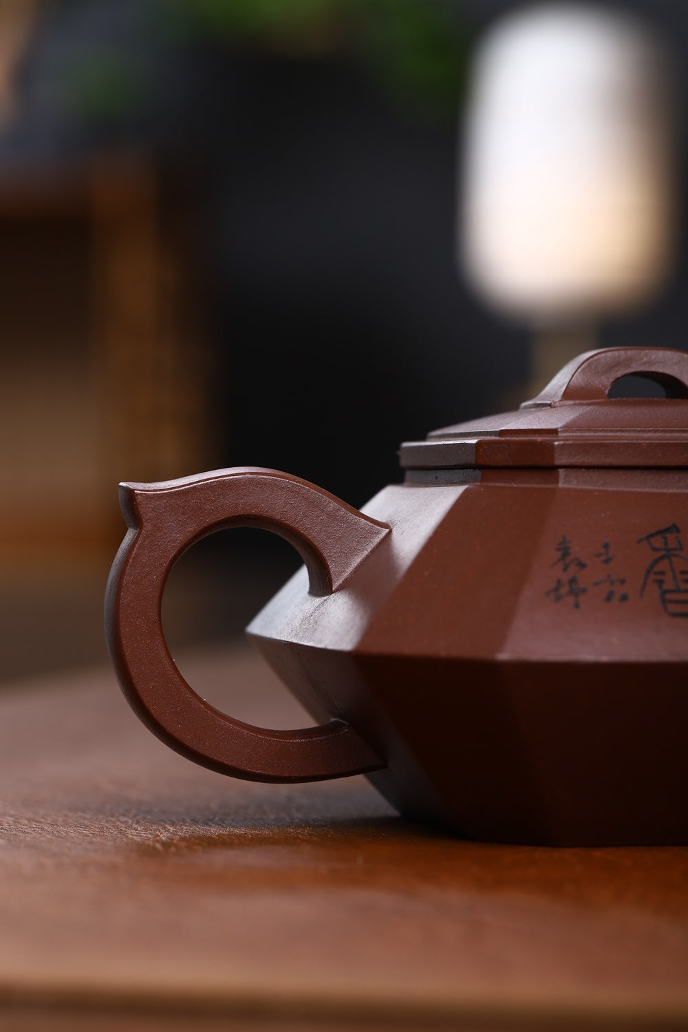 研高大师收藏级作品推荐【清茶生香】[强] 家藏老紫泥（老师家藏五十多年老料市面罕见 ）300CC 作者：周新元 国家级正高级工艺美术师
