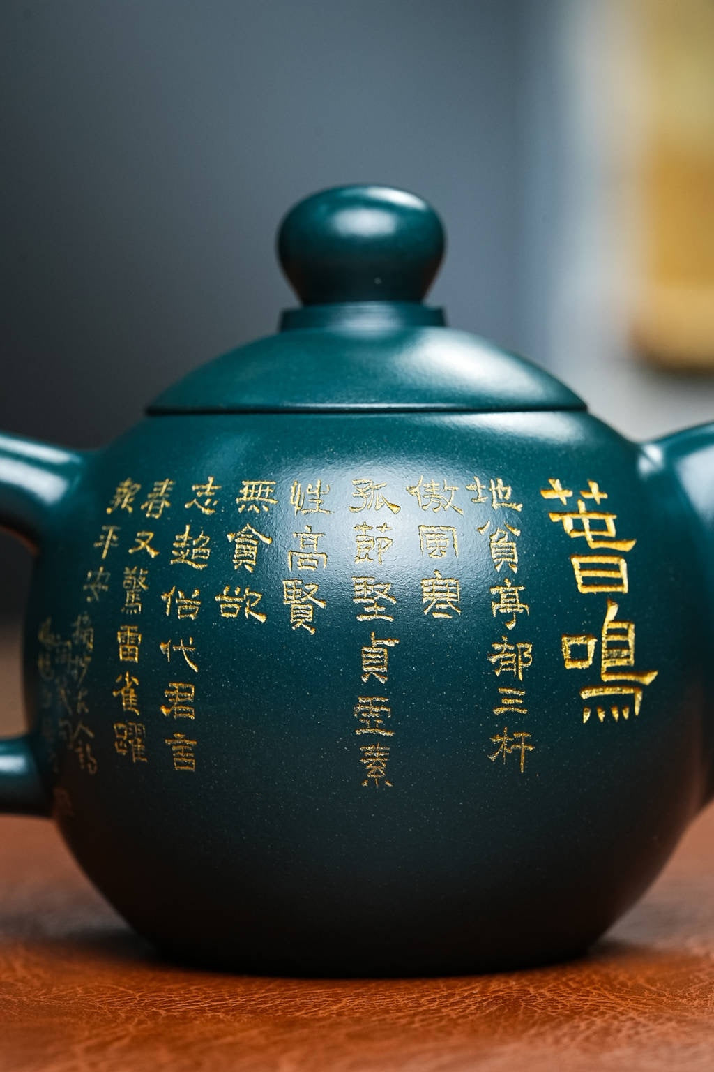 研高大师收藏级作品推荐【芙蓉珠】 苏门答腊（老师家藏五十多年老料市面罕见 ）310CC 作者：周新元 国家级正高级工艺美术师