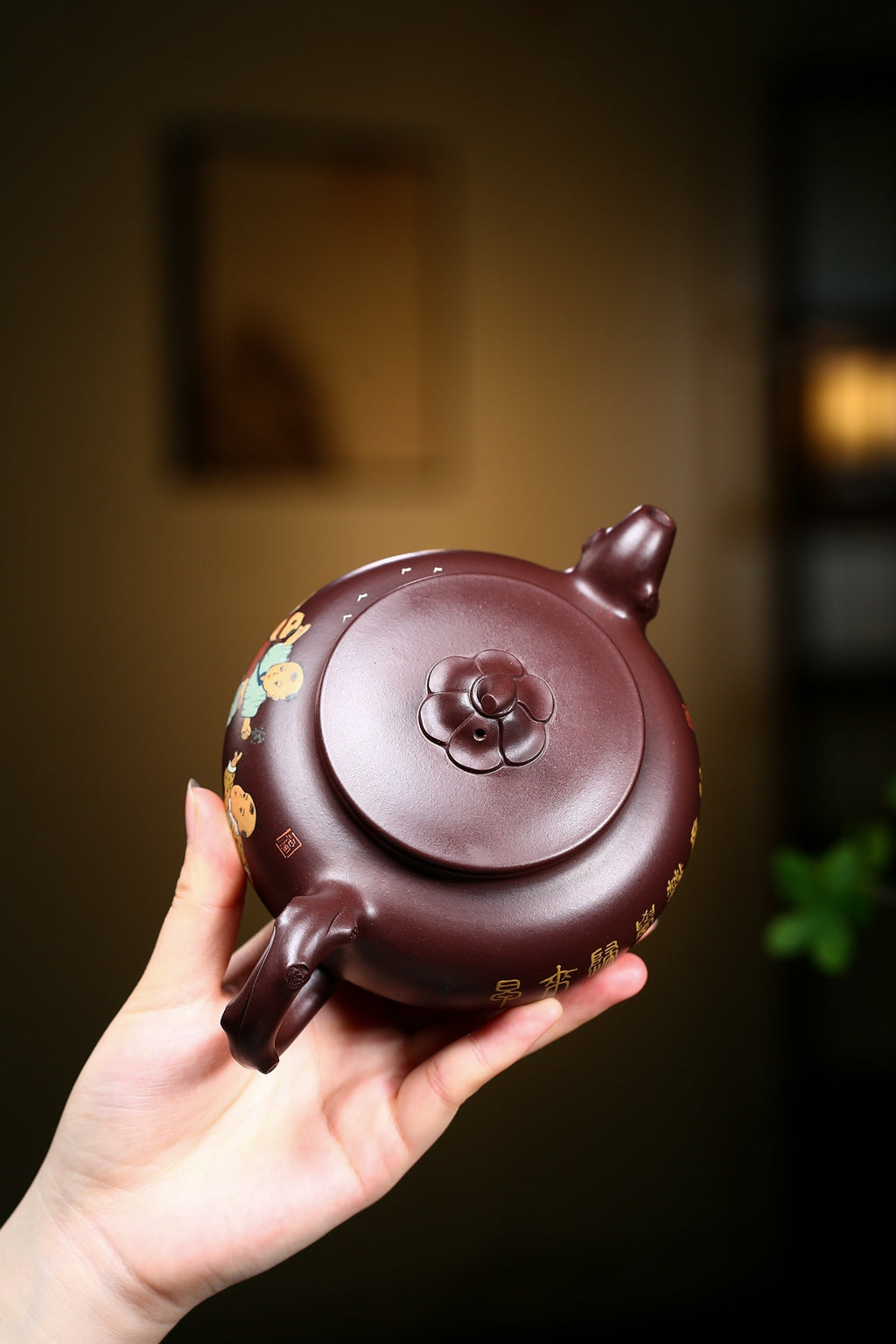 研高金奖作品推荐【童趣】[强] 家藏老紫泥（老师家藏三十多年老料市面罕见 ）500CC 作者：周新元 国家级正高级工艺美术师