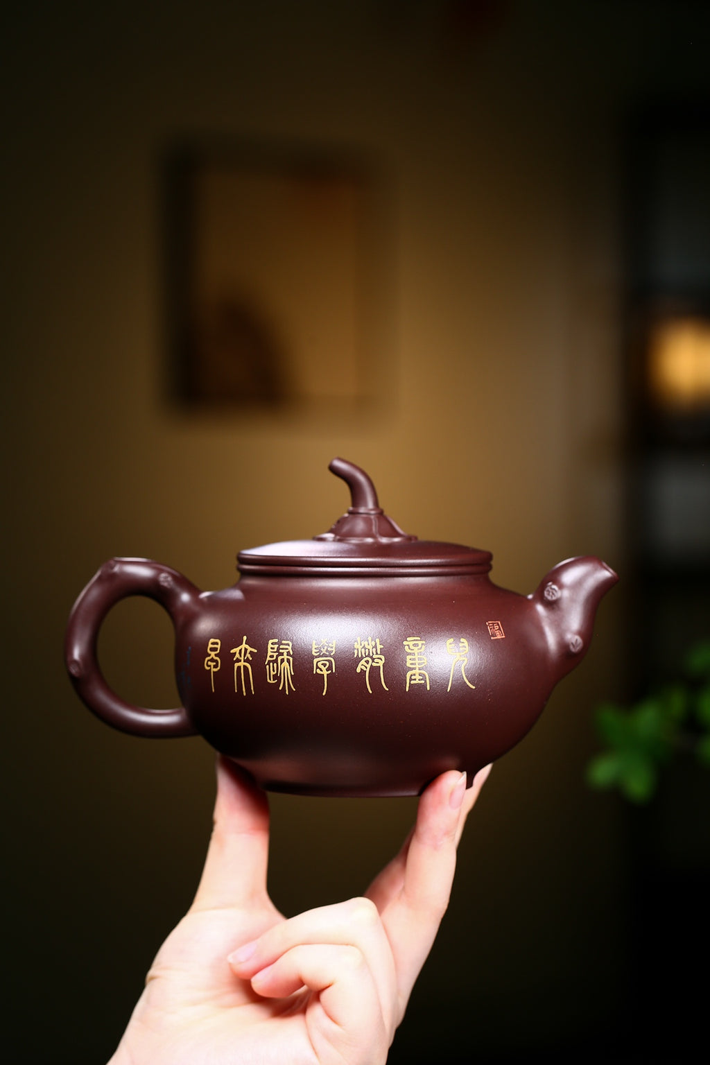 研高金奖作品推荐【童趣】[强] 家藏老紫泥（老师家藏三十多年老料市面罕见 ）500CC 作者：周新元 国家级正高级工艺美术师