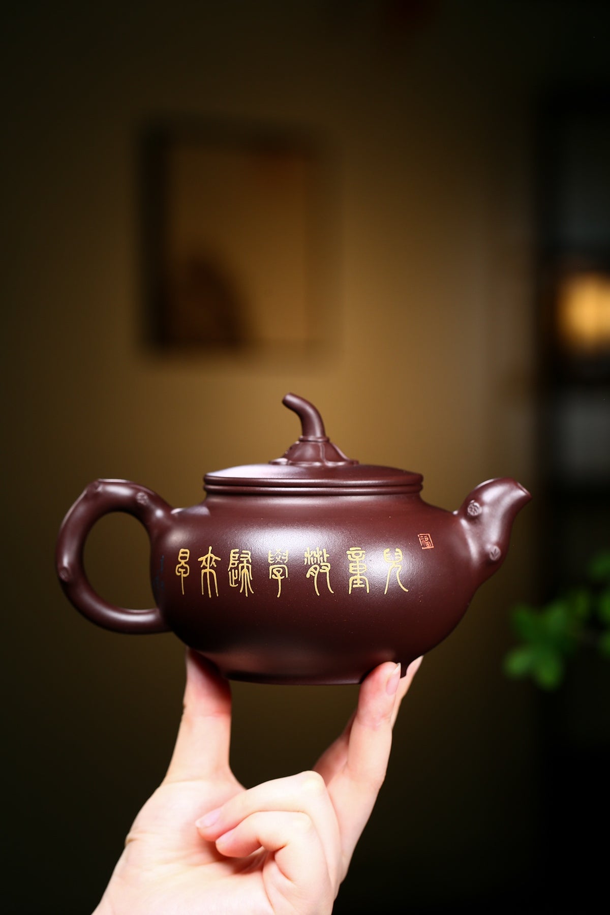 研高金奖作品推荐【童趣】[强] 家藏老紫泥（老师家藏三十多年老料市面罕见 ）500CC 作者：周新元 国家级正高级工艺美术师