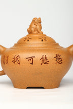 研高大师收藏级作品推荐【四方尊狮】[强] 家藏血砂段泥（老师家藏三十多年老料市面罕见 ）380CC 作者：周新元 国家级正高级工艺美术师