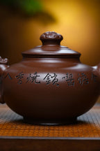 特惠🉐️双大师合作款 研高大师收藏级作品推荐【龙珠】 一厂紫泥（老师家藏三十多年老料市面罕见 ）400CC 作者：周新元国家级正高级工艺美术师