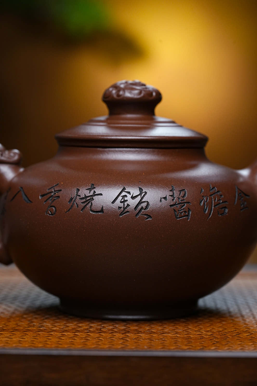 特惠🉐️双大师合作款 研高大师收藏级作品推荐【龙珠】 一厂紫泥（老师家藏三十多年老料市面罕见 ）400CC 作者：周新元国家级正高级工艺美术师