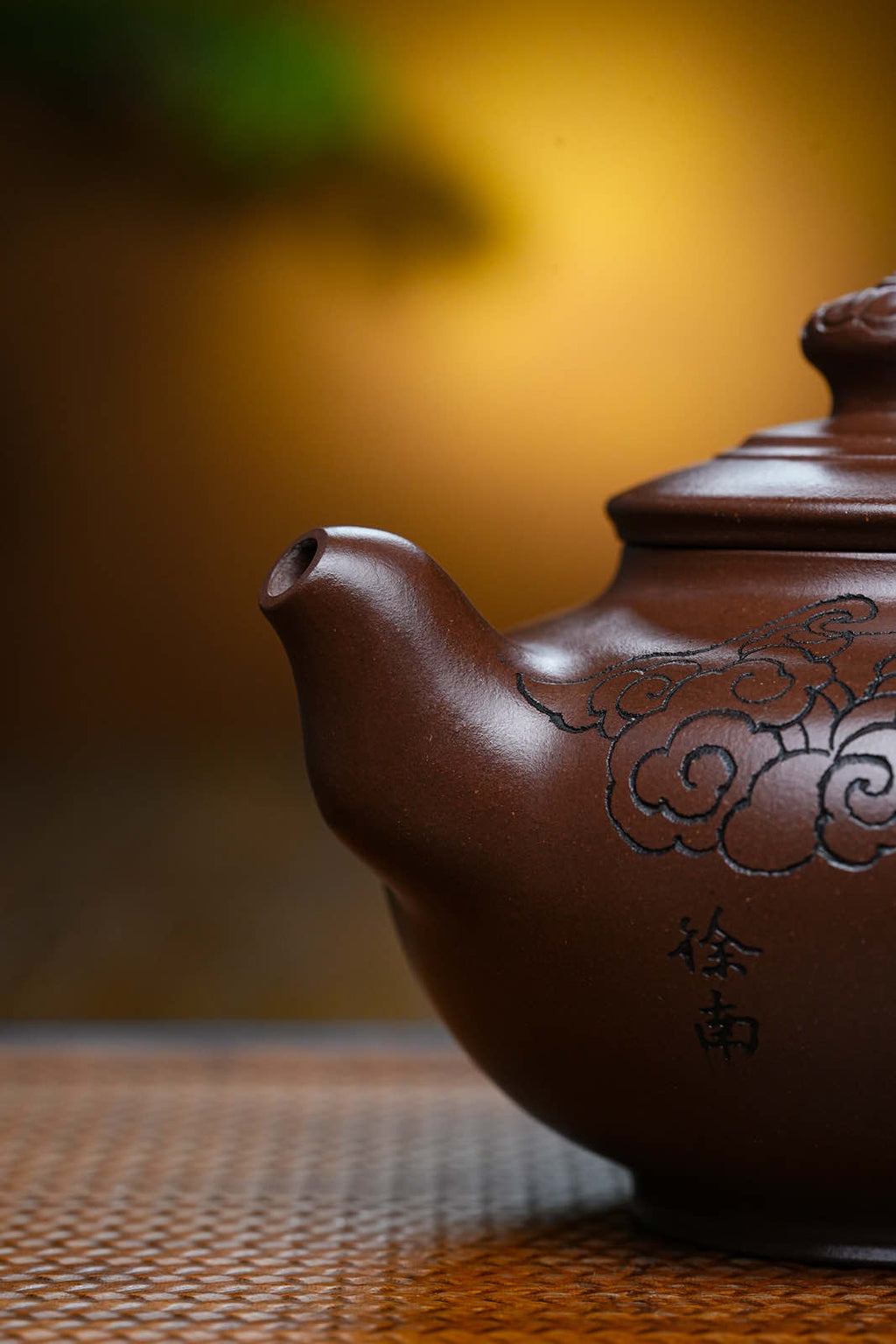 特惠🉐️双大师合作款 研高大师收藏级作品推荐【龙珠】 一厂紫泥（老师家藏三十多年老料市面罕见 ）400CC 作者：周新元国家级正高级工艺美术师