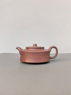 程辉大师 紫砂界功勋级领军人物·典藏臻品《三足周盘壶》——原矿极品乾隆清灰段·200cc ——中国陶瓷艺术终身成就奖获得者·程辉之作