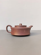 程辉大师 紫砂界功勋级领军人物·典藏臻品《三足周盘壶》——原矿极品乾隆清灰段·200cc ——中国陶瓷艺术终身成就奖获得者·程辉之作