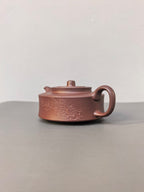 程辉大师 紫砂界功勋级领军人物·典藏臻品《三足周盘壶》——原矿极品乾隆清灰段·200cc ——中国陶瓷艺术终身成就奖获得者·程辉之作