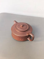 程辉大师 紫砂界功勋级领军人物·典藏臻品《三足周盘壶》——原矿极品乾隆清灰段·200cc ——中国陶瓷艺术终身成就奖获得者·程辉之作