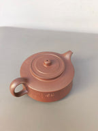 程辉大师 紫砂界功勋级领军人物·典藏臻品《三足周盘壶》——原矿极品乾隆清灰段·200cc ——中国陶瓷艺术终身成就奖获得者·程辉之作