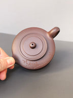 程辉大师 紫砂界功勋级领军人物·典藏臻品《三足周盘壶》——原矿极品乾隆清灰段·200cc ——中国陶瓷艺术终身成就奖获得者·程辉之作