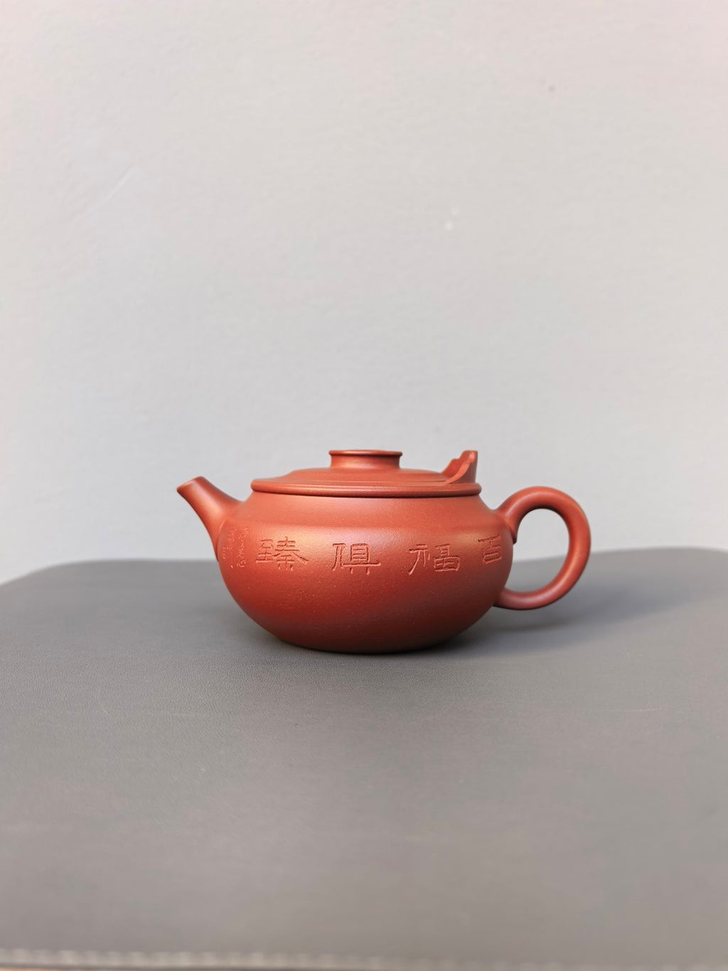 紫砂界的功勋级重器《禅意壶》 ——原矿极品底槽清·370cc ——中国陶瓷艺术终身成就奖获得者·程辉·制