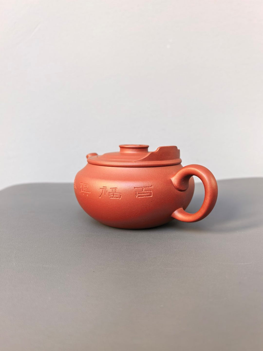 紫砂界的功勋级重器《禅意壶》 ——原矿极品底槽清·370cc ——中国陶瓷艺术终身成就奖获得者·程辉·制