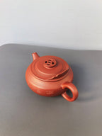 紫砂界的功勋级重器《禅意壶》 ——原矿极品底槽清·370cc ——中国陶瓷艺术终身成就奖获得者·程辉·制