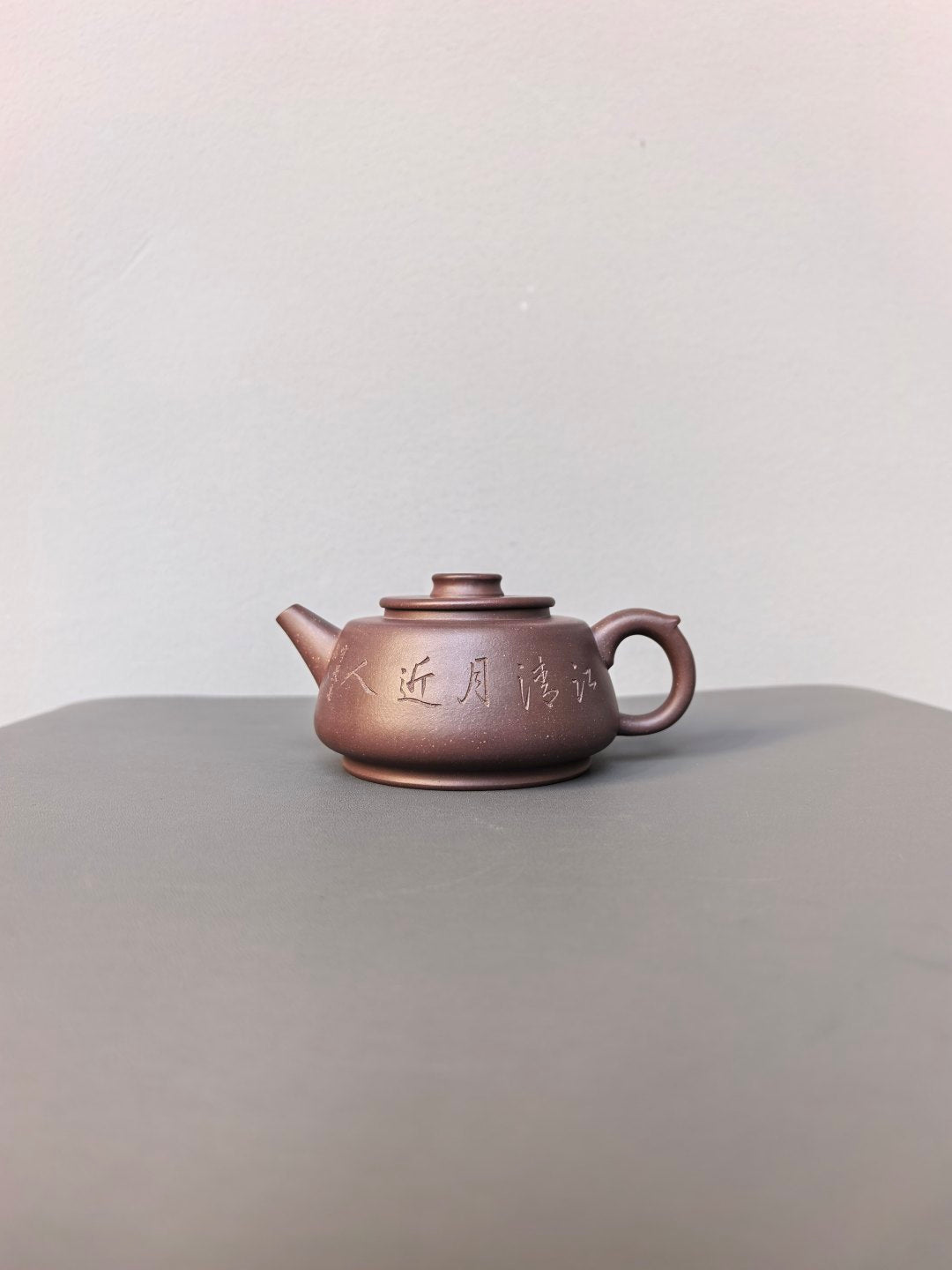程辉大师 紫砂界功勋级领军人物·典藏臻品《凤鸣巨轮壶》——原矿极品乾隆青灰段·320cc ——中国陶瓷艺术终身成就奖获得者·程辉之作
