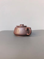 程辉大师 紫砂界功勋级领军人物·典藏臻品《凤鸣巨轮壶》——原矿极品乾隆青灰段·320cc ——中国陶瓷艺术终身成就奖获得者·程辉之作