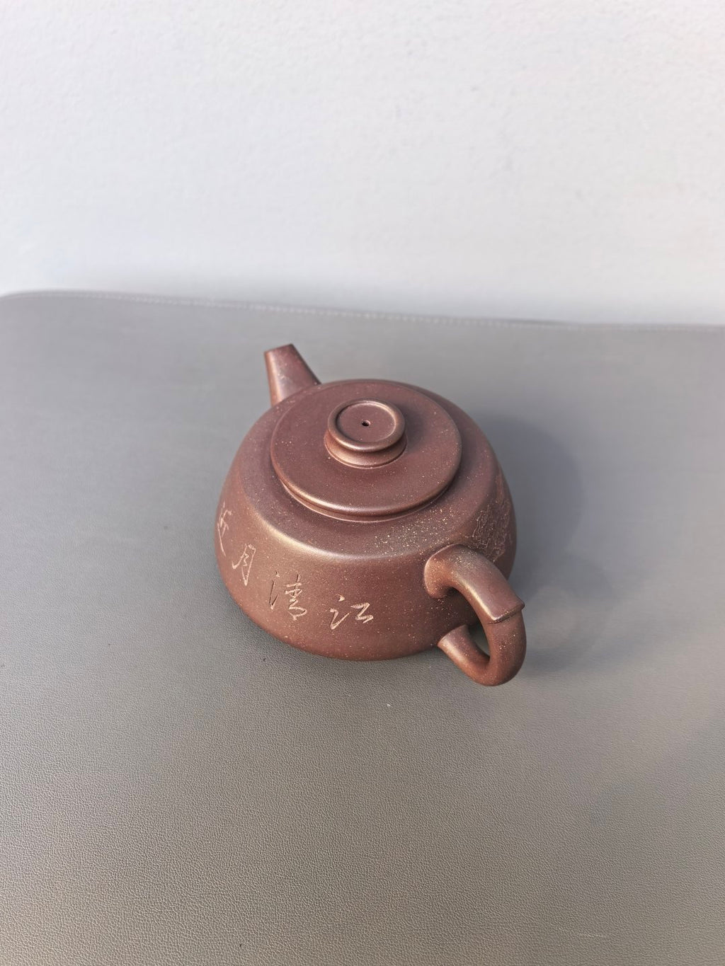 程辉大师 紫砂界功勋级领军人物·典藏臻品《凤鸣巨轮壶》——原矿极品乾隆青灰段·320cc ——中国陶瓷艺术终身成就奖获得者·程辉之作