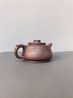 程辉大师 紫砂界功勋级领军人物·典藏臻品《凤鸣巨轮壶》——原矿极品乾隆青灰段·320cc ——中国陶瓷艺术终身成就奖获得者·程辉之作