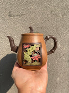 特价仅两只《荷合竹节》 作者 : 紫砂技艺传承人 裴石民首席弟子 何道洪师兄 毛阿明 毛家老段泥，容量340cc