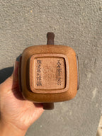 特价仅两只《荷合竹节》 作者 : 紫砂技艺传承人 裴石民首席弟子 何道洪师兄 毛阿明 毛家老段泥，容量340cc