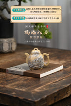 高级工艺美术师/景德镇非遗代表性传承人/省大师潘春芳、许成权关门弟子许冠新老师臻品【福临八方 傲雪寒梅】四号井特级本山绿泥手工精制，270cc
