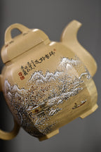 高级工艺美术师/景德镇非遗代表性传承人/省大师潘春芳、许成权关门弟子许冠新老师臻品【福临八方 傲雪寒梅】四号井特级本山绿泥手工精制，270cc