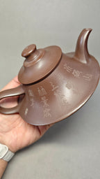超薄胎、堆绘装饰 【云炉】 泥料：原矿紫泥    容量：330cc    孔数：9孔
