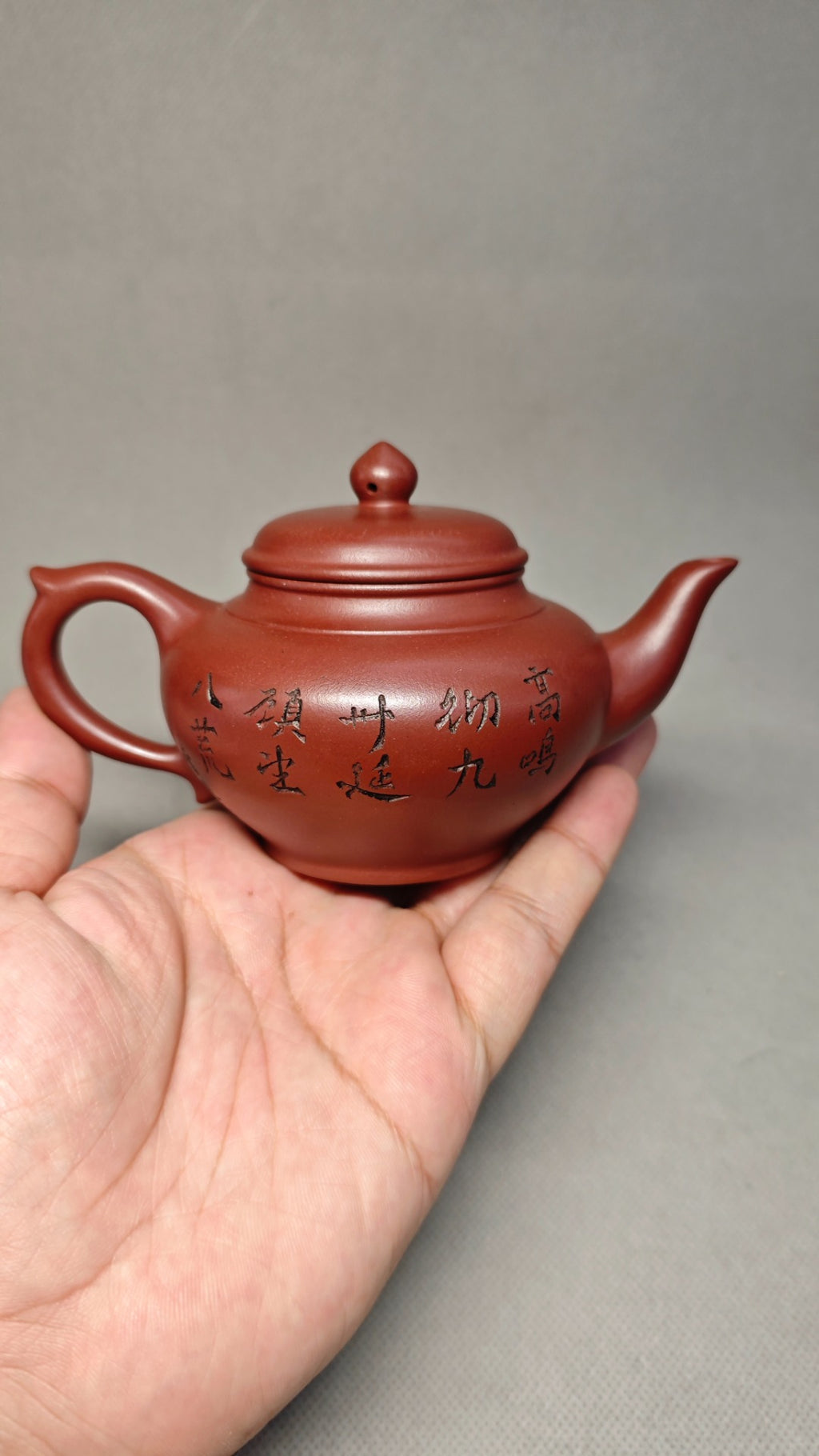 【笑樱】 泥料：原矿紫泥 容量：170cc    孔数：9孔