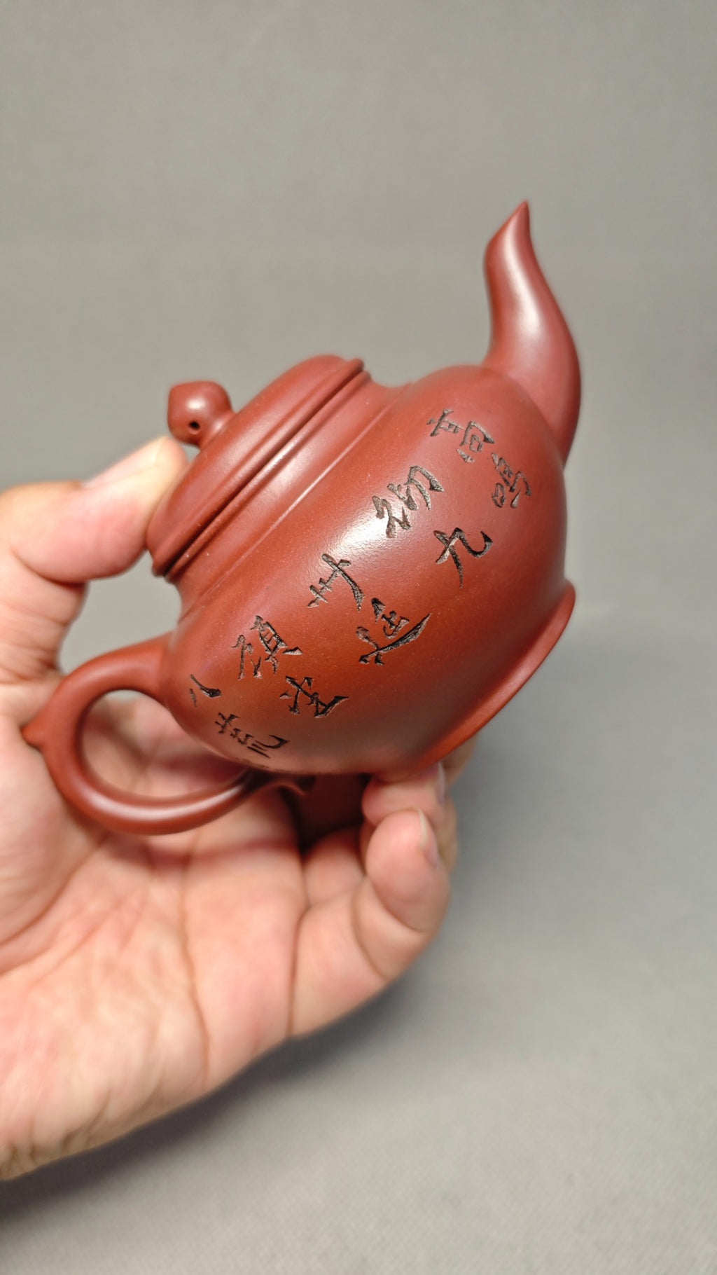 【笑樱】 泥料：原矿紫泥 容量：170cc    孔数：9孔