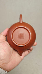 【汉云】 制壶：徐其霞（国家级工艺美术师） 泥料：原矿底槽清 容量：180cc    孔数：9孔
