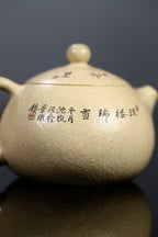 省大师许成权高徒张丽老师制壶，江西省陶瓷艺术大师沈凯老师装饰新品【玉蕊琼楼】四号井梨皮本绿精制，130cc小精品推荐。
