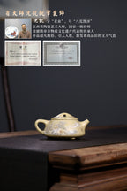大师许成权高徒张丽老师制壶，陶瓷艺术大师沈凯老师装饰新品【景舟石瓢 · 踏雪飞鸿】270cc
