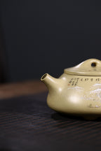 大师许成权高徒张丽老师制壶，陶瓷艺术大师沈凯老师装饰新品【景舟石瓢 · 踏雪飞鸿】270cc