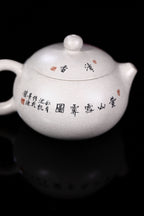 省大师许成权高徒张丽老师制壶，江西省陶瓷艺术大师、非遗传承人沈凯老师装饰新品【玉蕊松贞】羊脂白玉段手工精制，80cc！