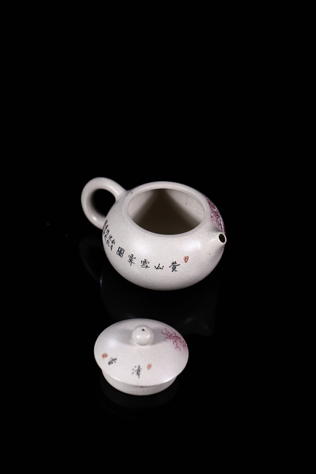 省大师许成权高徒张丽老师制壶，江西省陶瓷艺术大师、非遗传承人沈凯老师装饰新品【玉蕊松贞】羊脂白玉段手工精制，80cc！