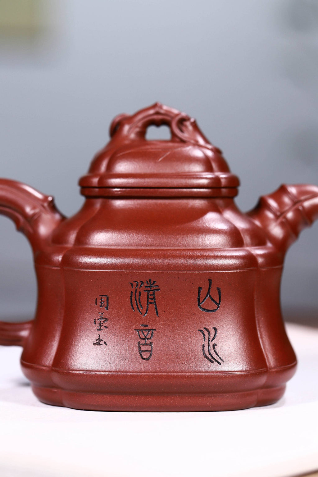 高工精制【四方竹鼎】做工严谨 精选原矿底槽清制成，更见醇厚古穆，280cc气韵非凡