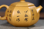 珍藏段泥制【六方西施】180cc上新！在西施的基础上加上棱角的设计，上下连通一气，可谓构思巧妙