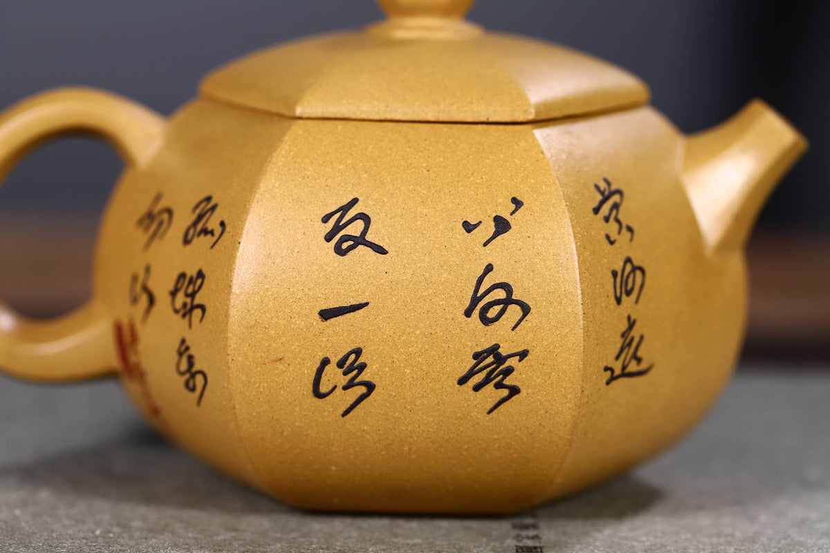 珍藏段泥制【六方西施】180cc上新！在西施的基础上加上棱角的设计，上下连通一气，可谓构思巧妙