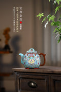 精品雅器，匠心传承！国工独家新品【宝相金莲】770cc！ 此壶为经典传统之方器，是方器中极具代表性的作品