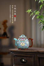 精品雅器，匠心传承！国工独家新品【宝相金莲】770cc！ 此壶为经典传统之方器，是方器中极具代表性的作品